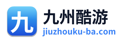 九州酷游 Logo
